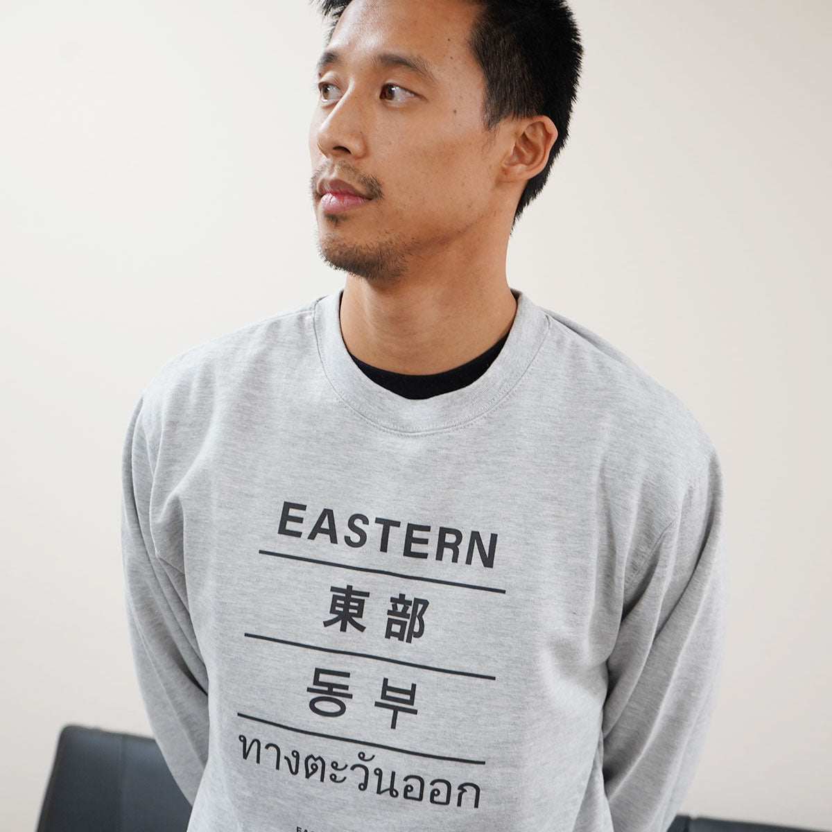 Eastern Crewneck Sweatshirt