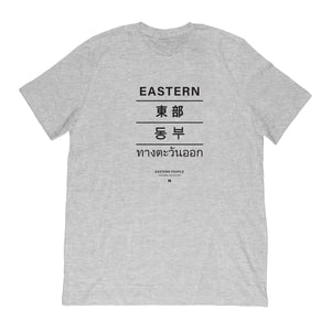 Eastern Tee